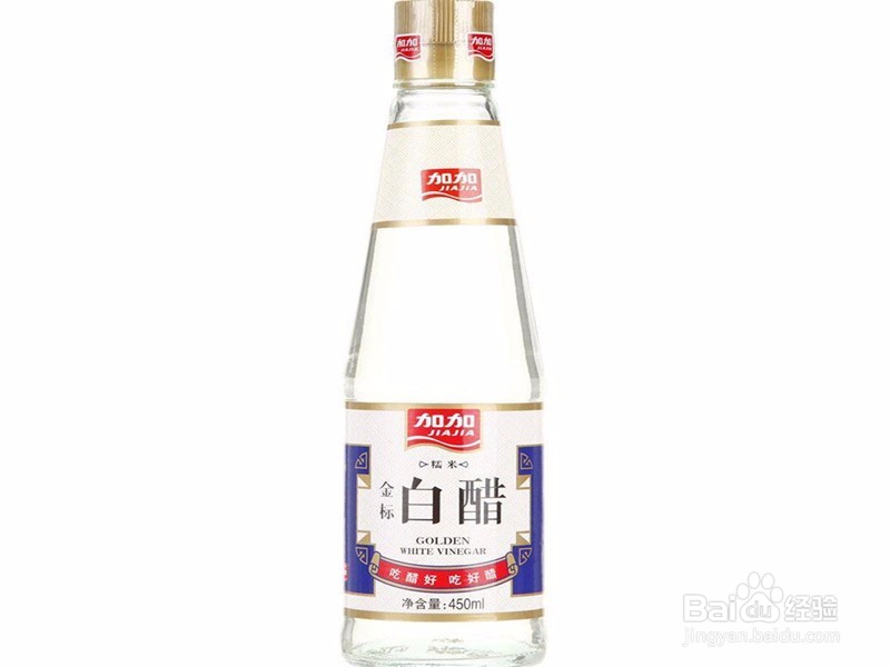 白色衣服变黄了怎么办