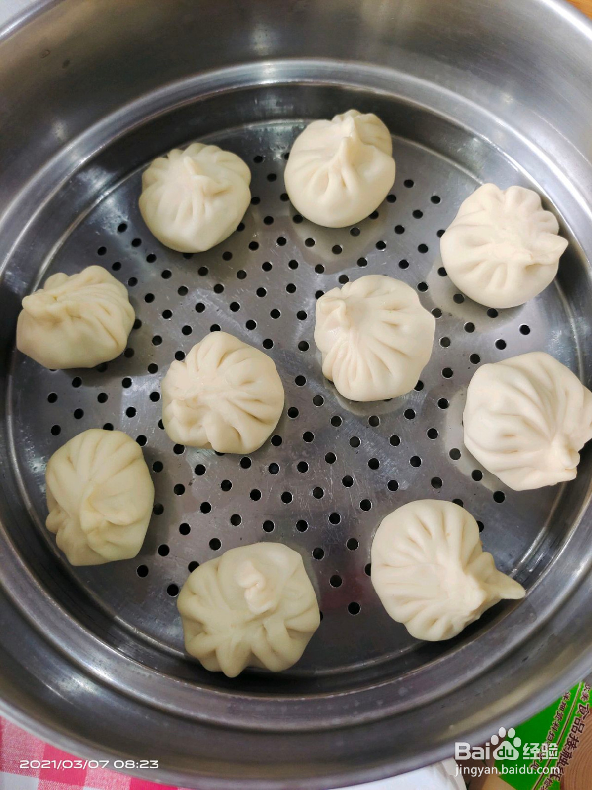家常汤包的做法