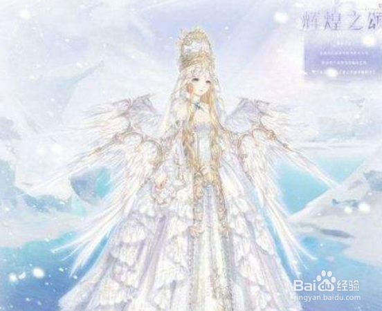 奇迹暖暖命运回想攻略