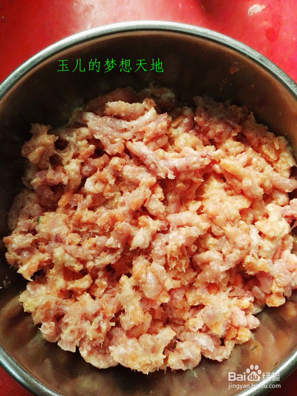 美味可口的蛋饺怎么做