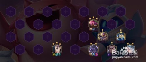 金铲铲之战1.19版本阵容推荐