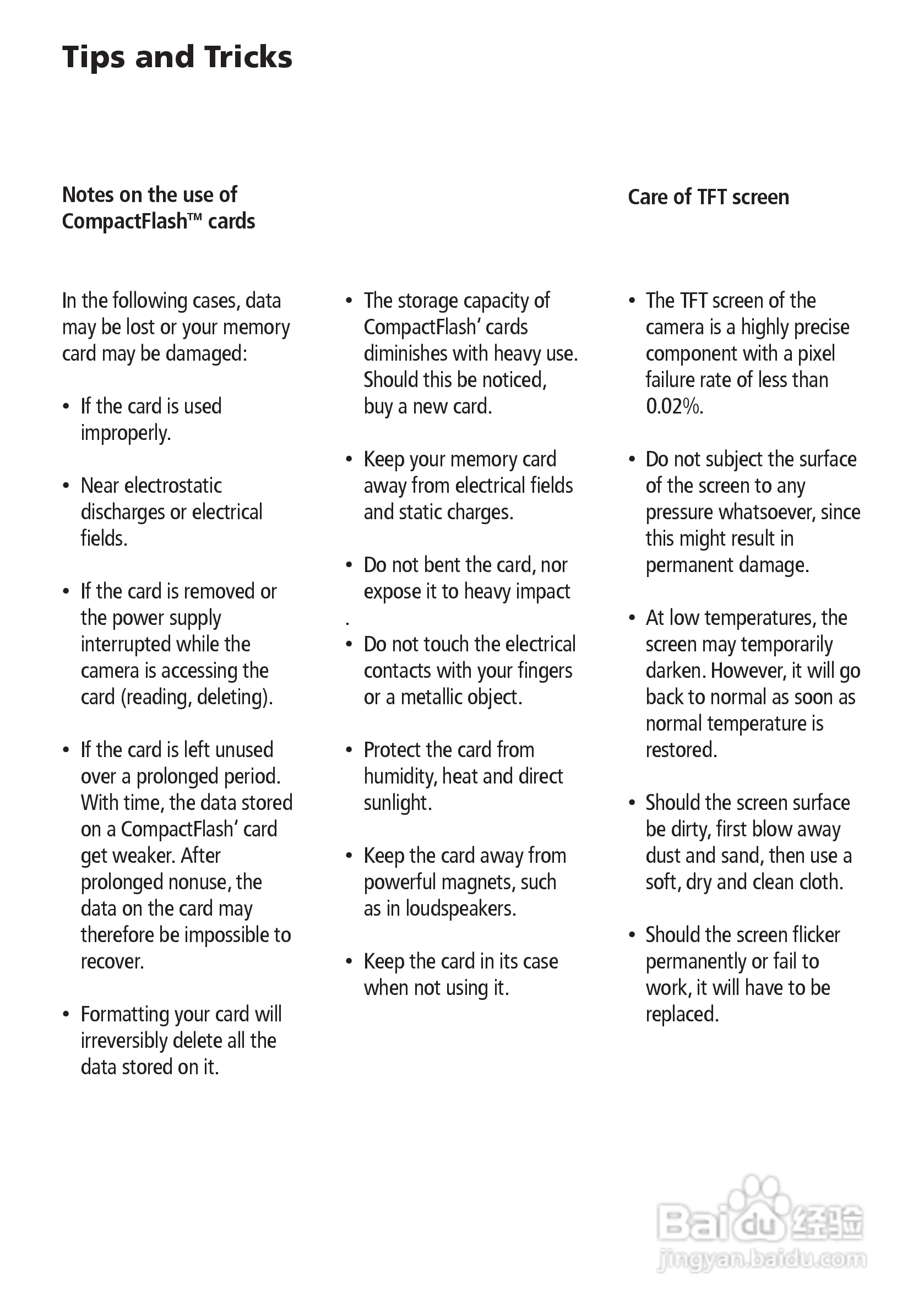 Rollei d41 com型数码相机说明书:[7]