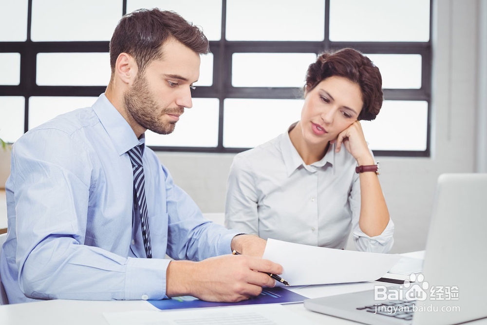 如何进行工程管理