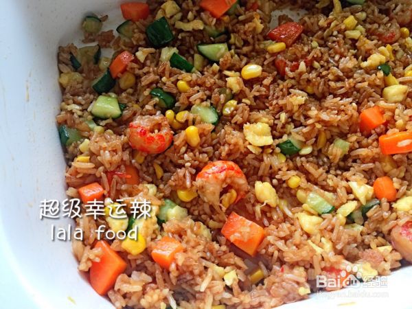 小龙虾时蔬黄金炒饭