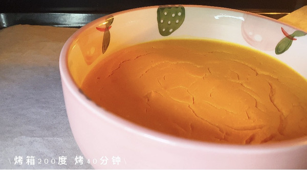 糖葫芦板栗奶茶红薯