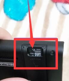 switch底座怎么用