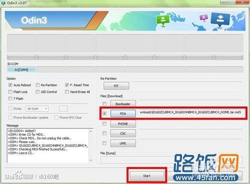 S4i9500删除软件不开机恢复出厂设置变砖修复