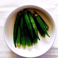 家常菜凉拌秋葵
