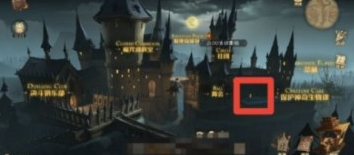 哈利波特魔法觉醒9.22拼图任务攻略