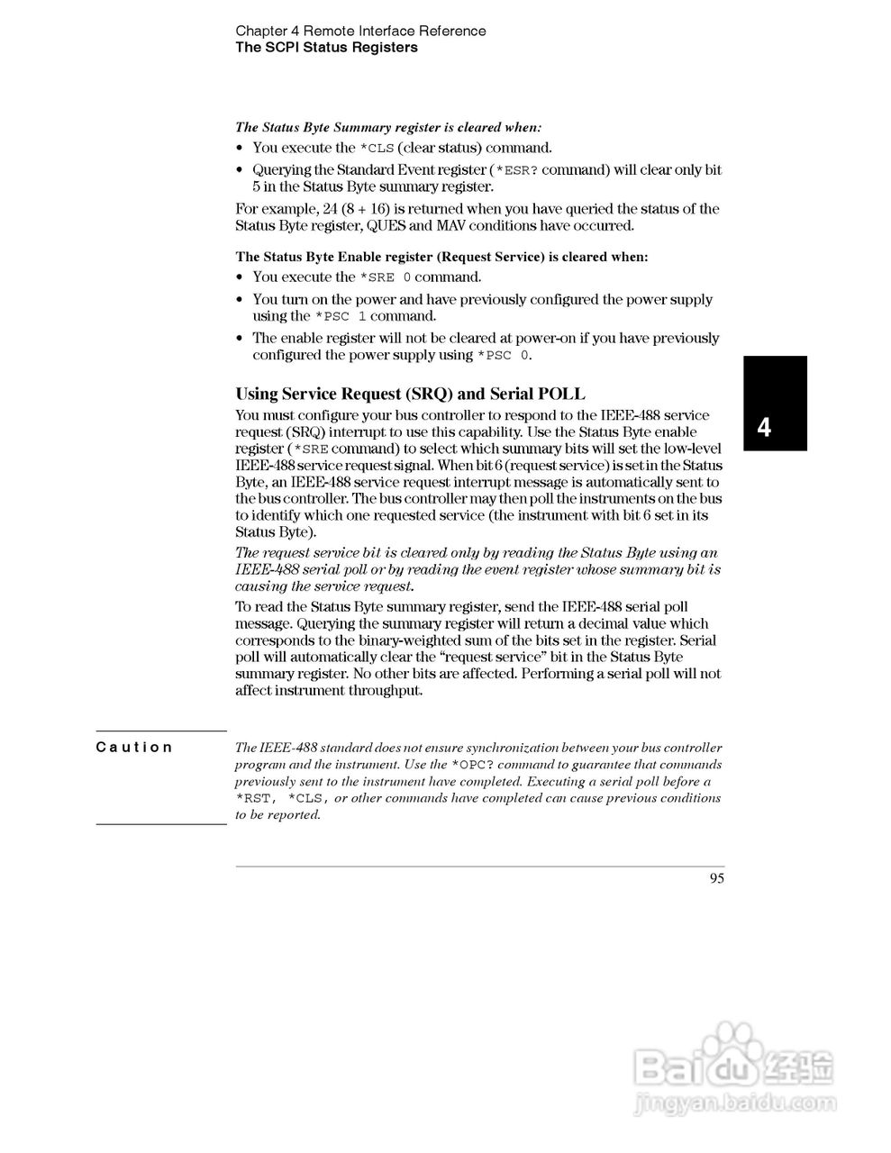 E3633A型200W三输出电源供应器操作手册:[11]