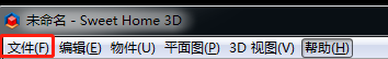 Sweet Home 3D设置开启3D视图导航按钮可见