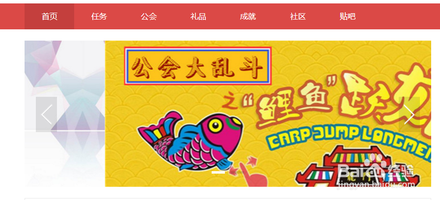 百度众测怎么兑换百宝券？