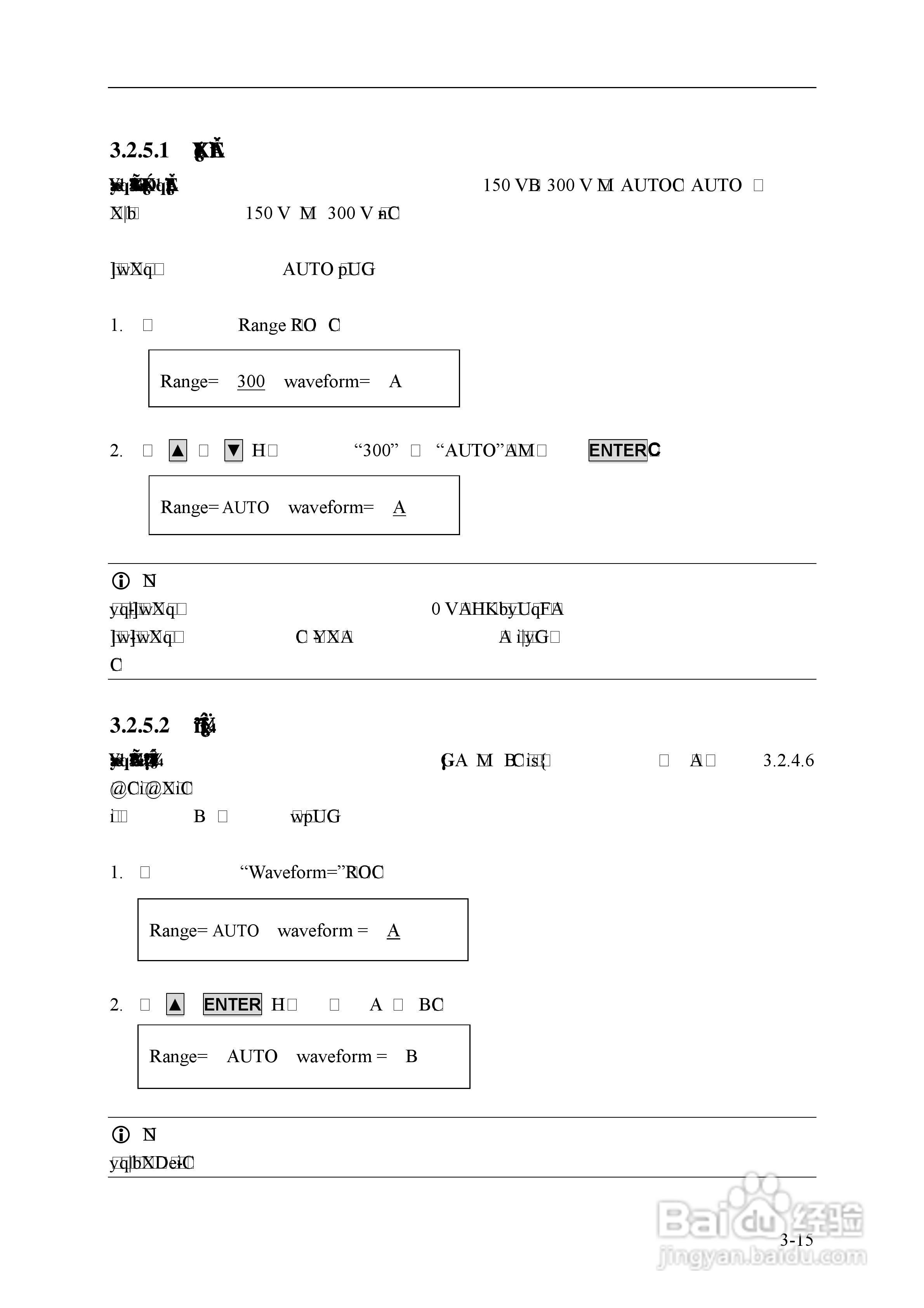 Chroma 6530可程式交流电源供应器使用手册:[4]