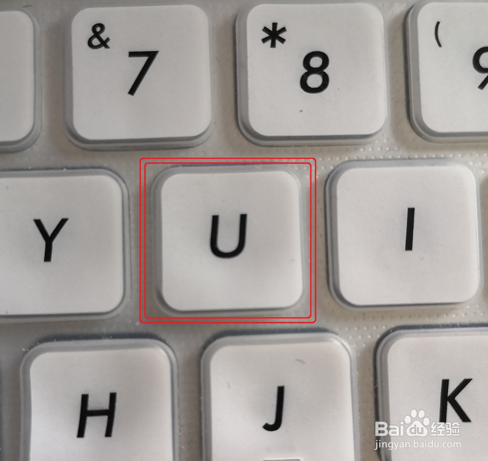 win10电脑怎么关机？