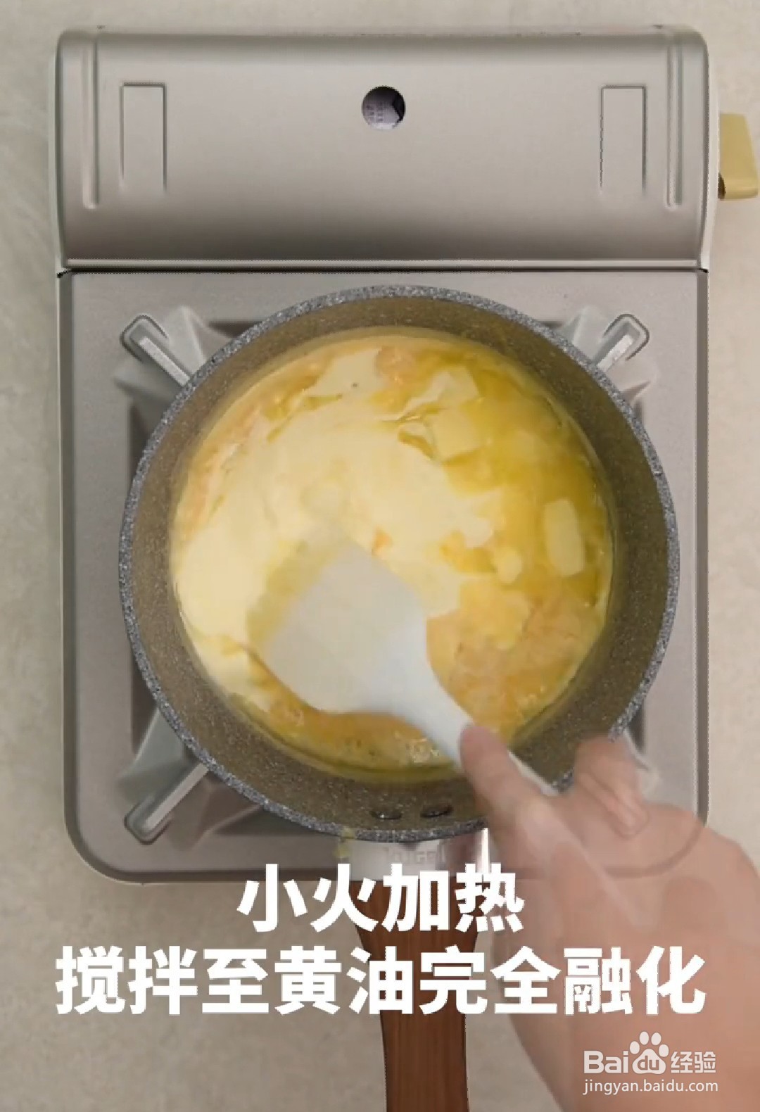 如何做出奶香四溢的熔岩奶酪吐司