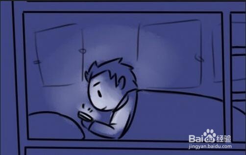 如何提高夜晚睡眠的质量