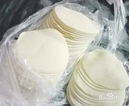 三角形饺子怎么包