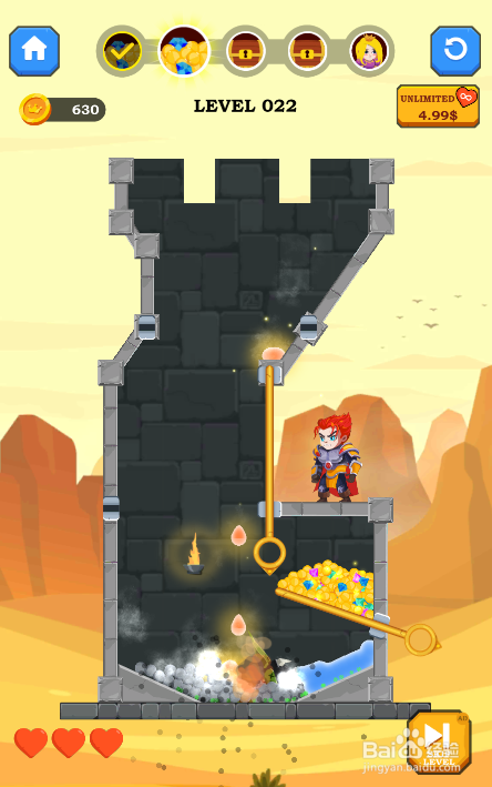 Hero Rescue Online的LEVEL 022如何通关?