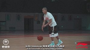 用最简便的方法过人