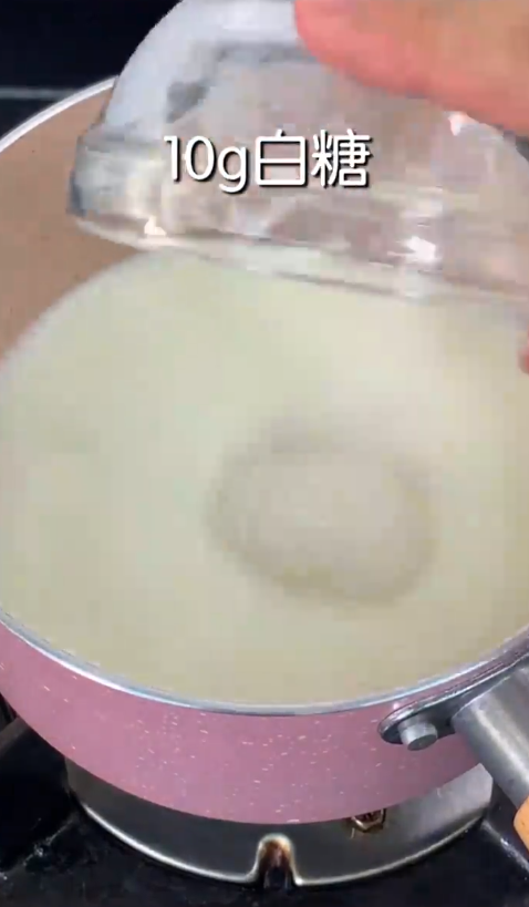 怎样做果冻蛋糕