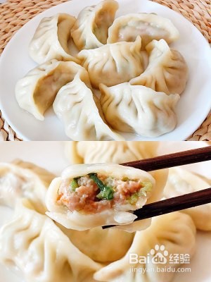 猪肉芹菜馅饺子怎么做