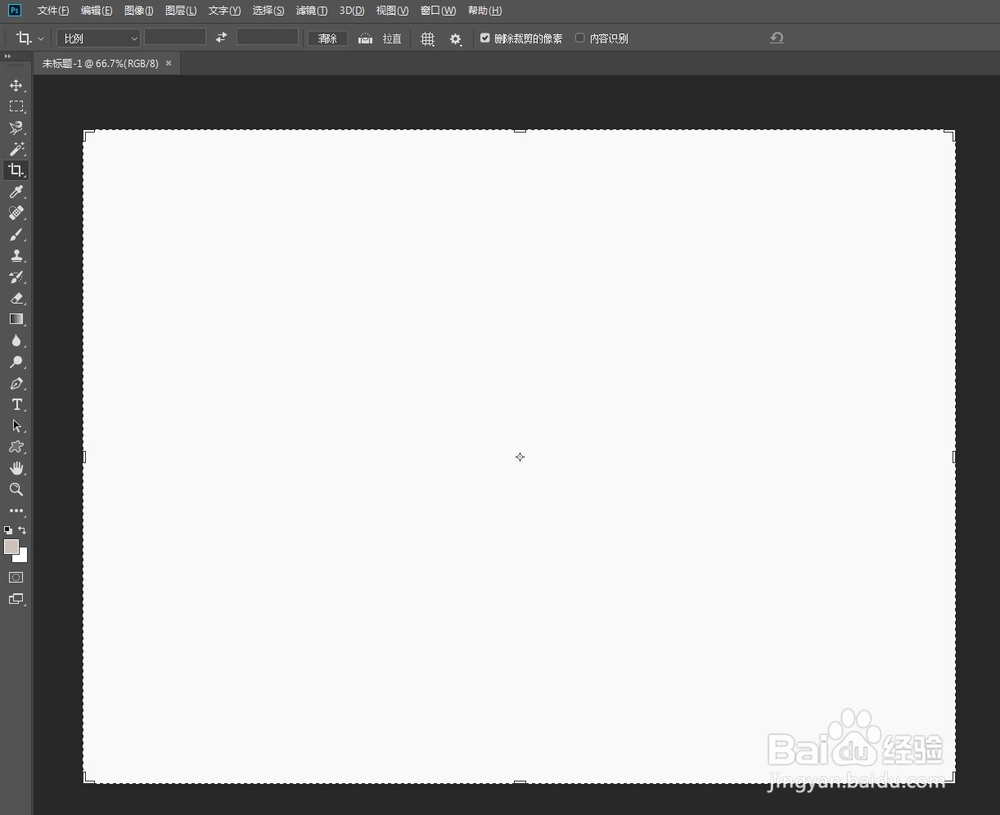 如何使用PS的智能滤镜制作图画