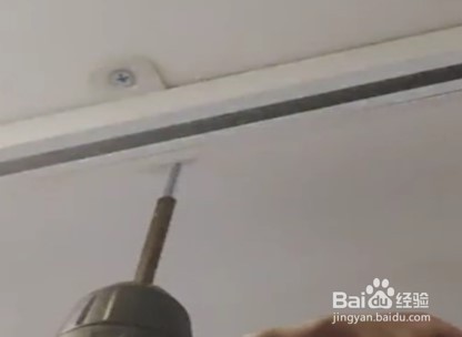 欧瑞博超级智能窗帘如何安装？