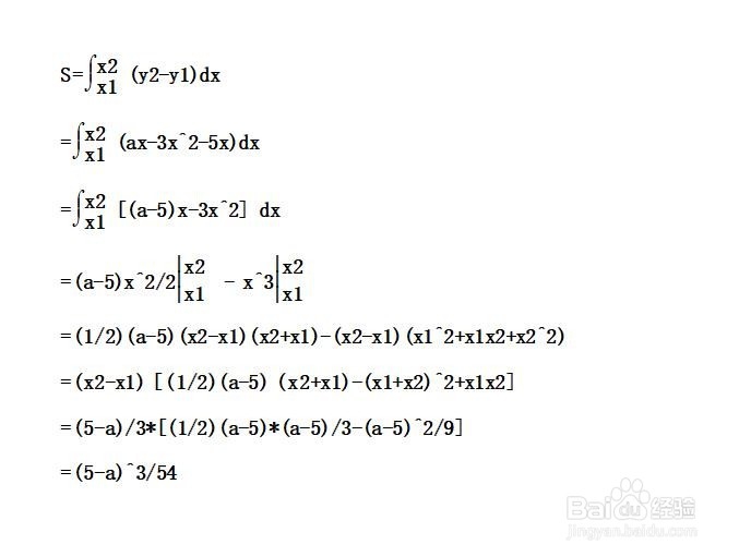 如何计算y=3x^2+5x与y=ax围成的面积