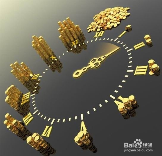 创业投资要瞄准哪些人