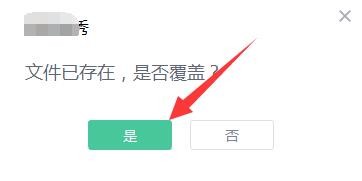 如何对图片的大小进行修改
