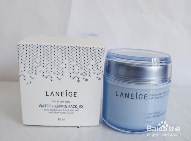 BOKO自然的护肤方式