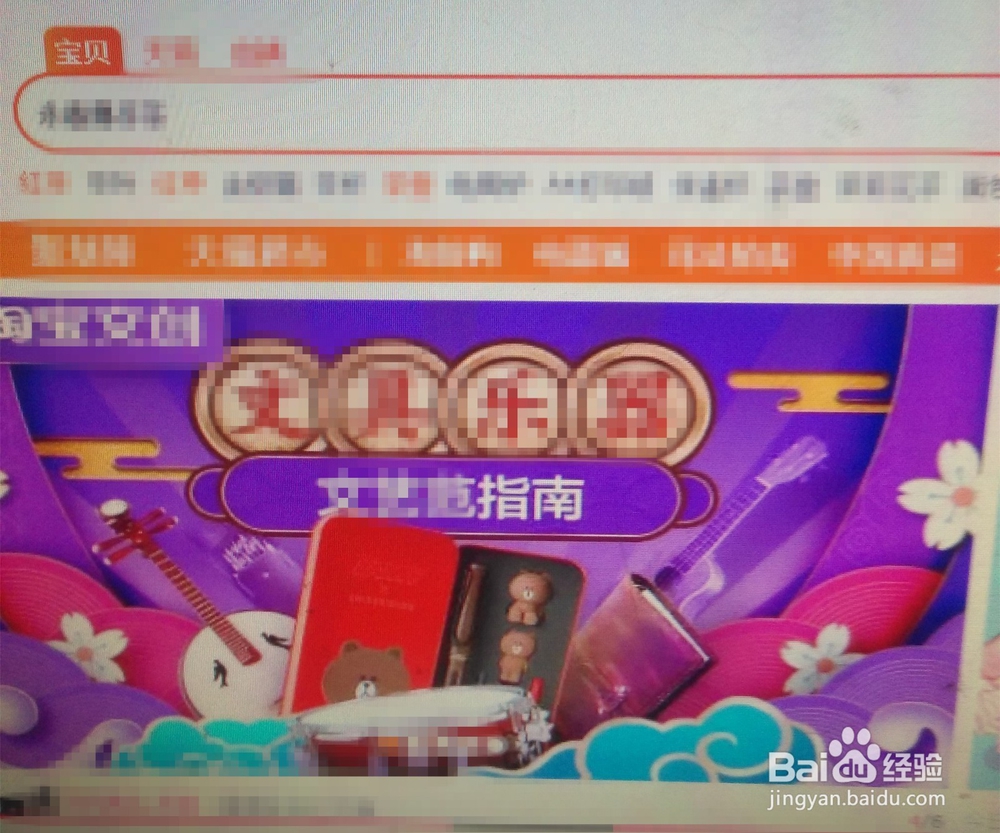网购茶叶如何防止上当和维权