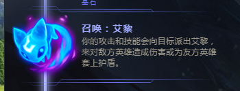 2018 二月英雄联盟仙灵女巫符文推荐