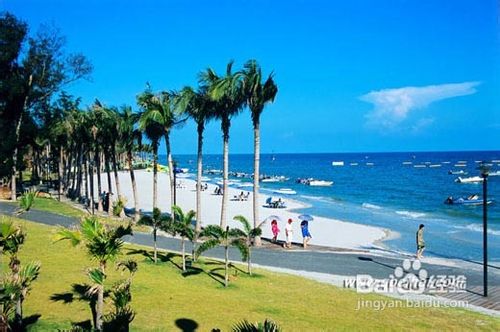 去北海娱乐一下!