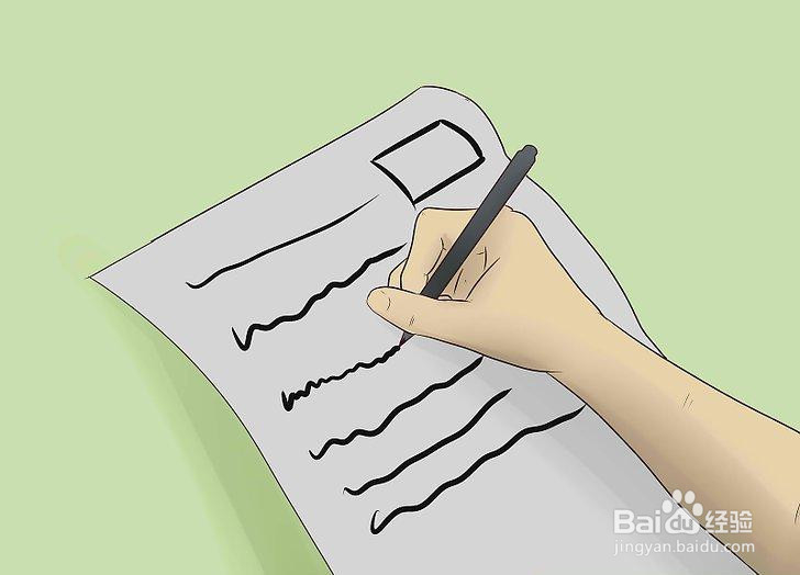 如何管理你的养兔场