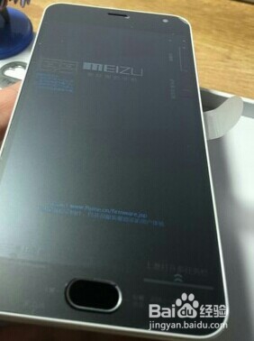 魅族手机 魅蓝2 开箱晒物