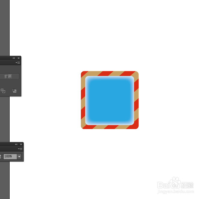 Ai简单绘制质感APP图标