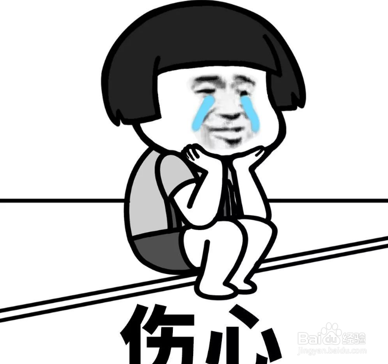 前男友删你微信的心理