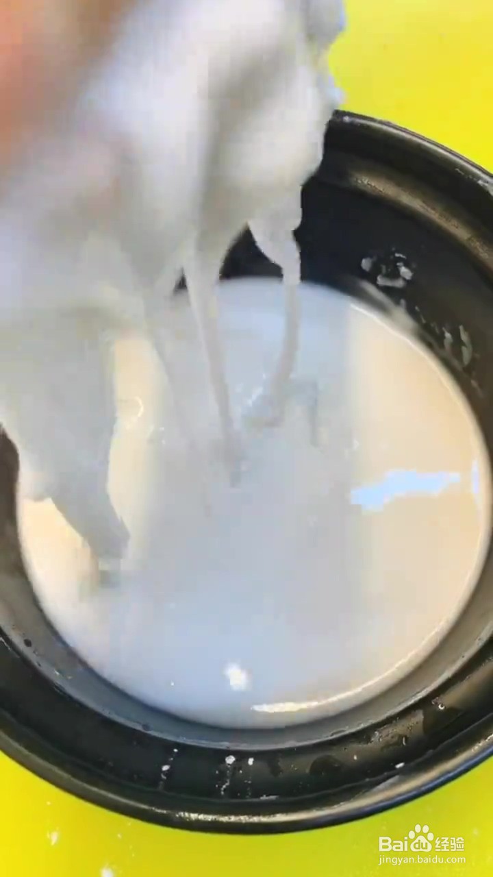 如何制作锅包肉