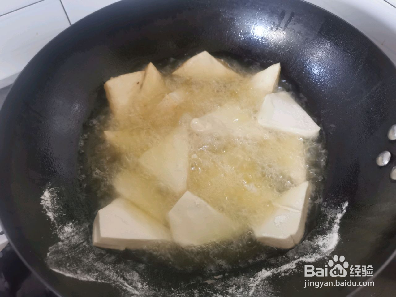 家常豆腐的做法