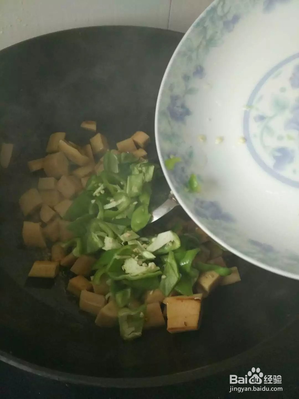 怎样做尖椒火腿