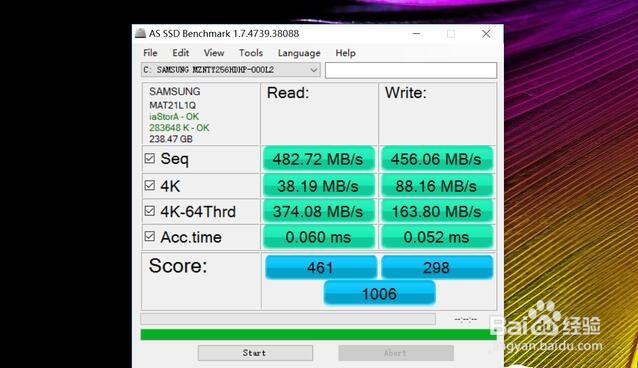 联想MIIX 4 Pro评测