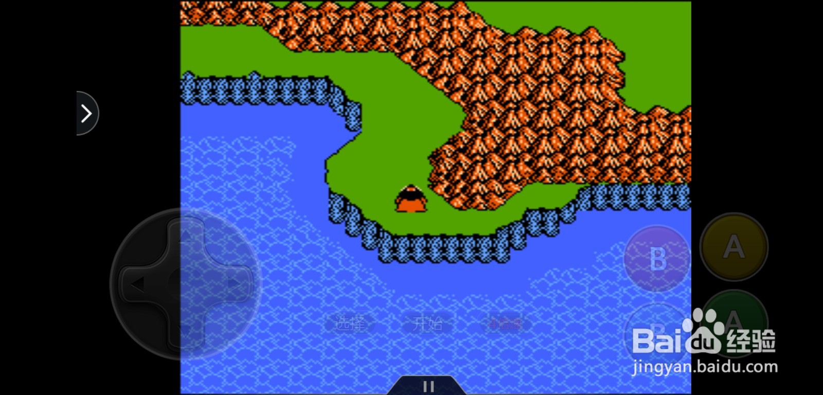 封神榜获得夜明珠之后怎么使用