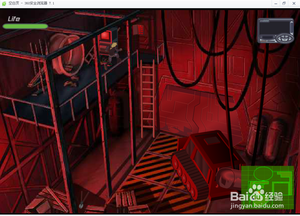 华纳史诗冒险连载12 攻略