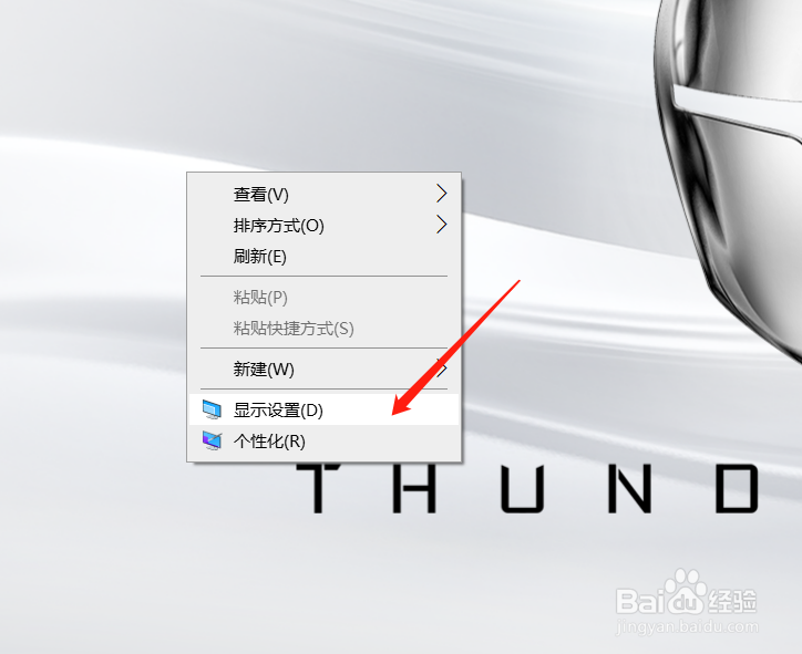 windows7系统电脑通知信息设置