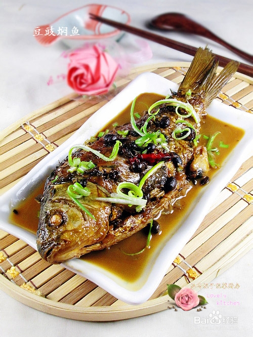 美味的豆豉焖鱼