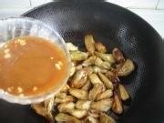 怎样做好吃的红烧茄子