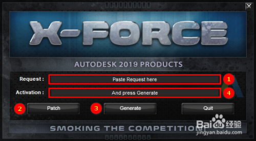 AutoCAD2019安装教程方法