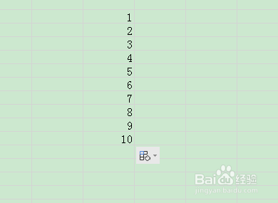 Excel如何向左填充数据