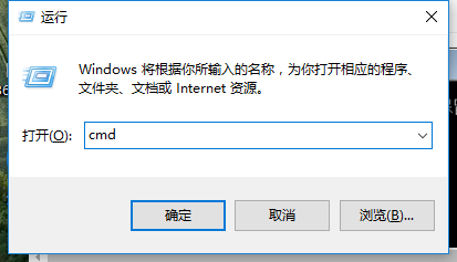 win10系统硬盘坏道修复工具使用教程